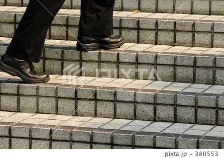 ビジネスマンの足 ビジネスマンの足 380553