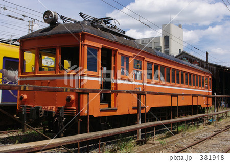 デハニ５０形ー２ー日本最古の現役車両 381948