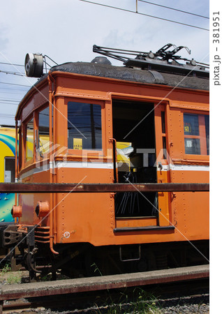 デハニ５０形ー３ー日本最古の現役車両 381951