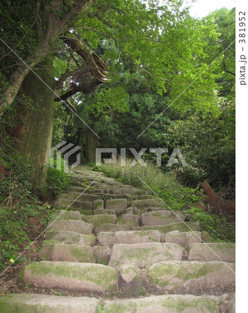 百段ガンギ 381952