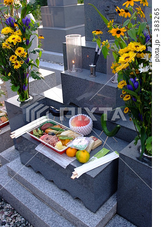 お供え 383265