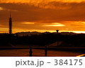 夕焼け 384175