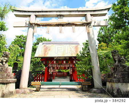 車折神社の中門 384292