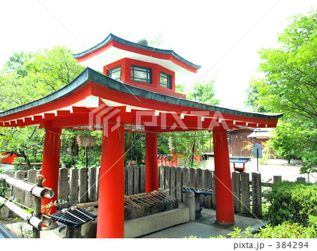 手水舎 手水舎 384294