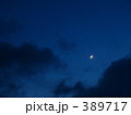 三日月 389717