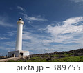 夏空 389755