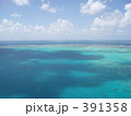 グレートバリアリーフ 391358