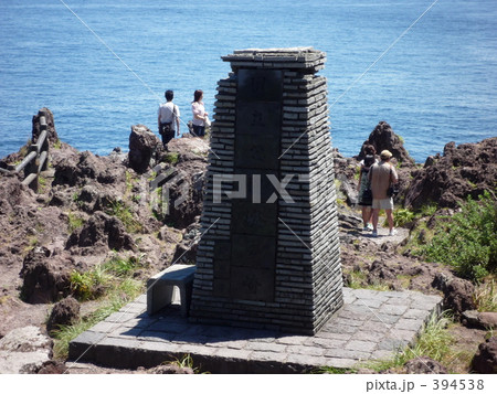 門脇吊り橋 門脇吊り橋 394538