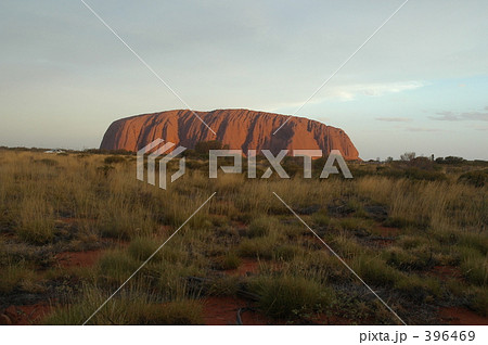 エアーズロック 396469