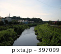 川 397099