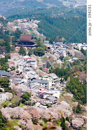 吉野金峯山寺を望む 398281