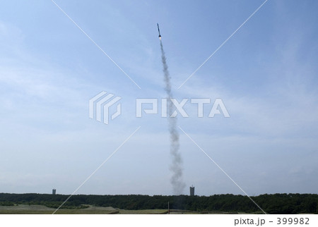 ロケット 399982