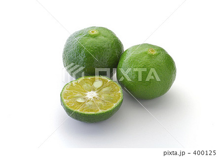 沖縄シークワーサー 400125