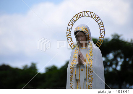 マリア マリア 401344