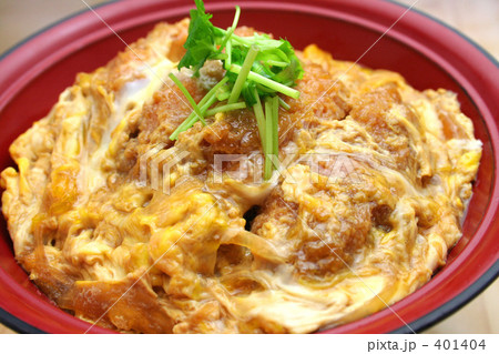 かつ丼2 かつ丼2 401404