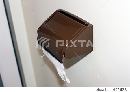 原油高騰で尻を拭くのもためらう。 402628