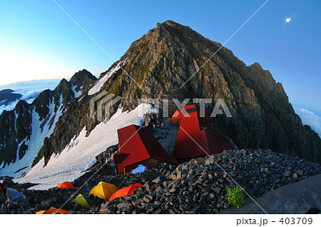 奥穂高岳3190m 奥穂高岳3190m 403709