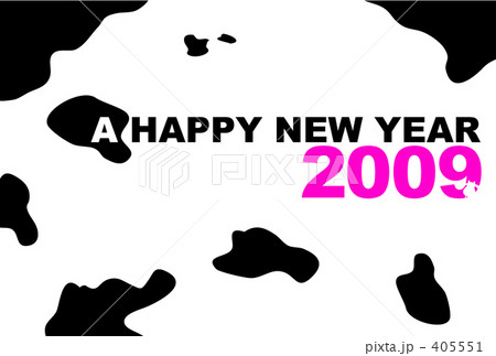 牛の年賀状Ａ 405551