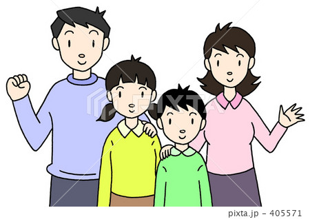 家族・ファミリー 405571