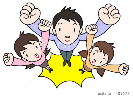 家族・ファミリー 405577