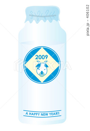 2009年年賀状 2009年年賀状 406102