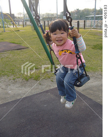 ブランコ ブランコ 406583