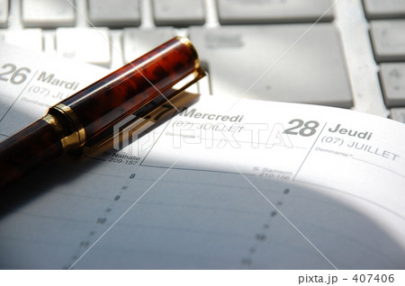 スケジュール 407406