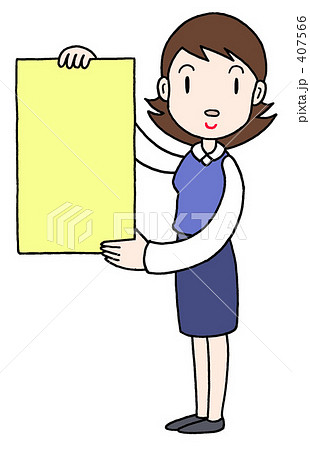 働く女性「事務・その他」 407566