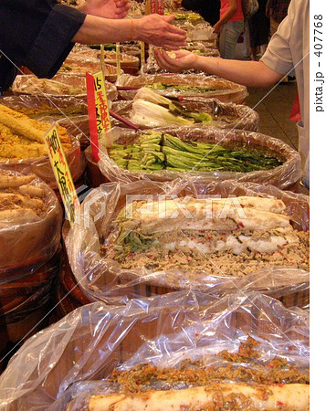 漬物屋　商売　market 407768