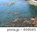 南紀白浜梅樽温泉 ホテル シーモア　水面 408085