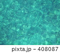 南紀白浜梅樽温泉 ホテル シーモア　水面 408087