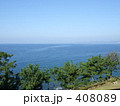 南紀白浜梅樽温泉 ホテル シーモア　海の風景 408089