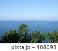 南紀白浜梅樽温泉 ホテル シーモア　海の風景 408093