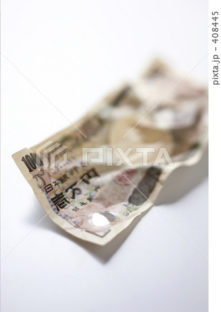 日本銀行券　崩壊 408445