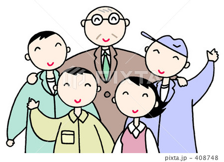 働く仲間達 408748