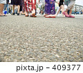 夏祭りの人々 409377
