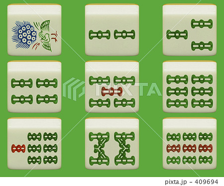 麻雀牌　ソーズポンチー用 409694