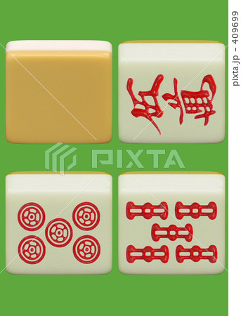 赤牌ポンチー用 409699