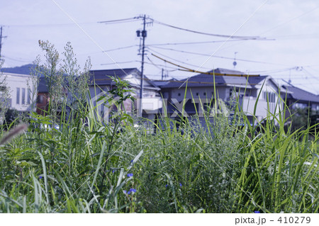 農地の住宅化 農地の住宅化 410279
