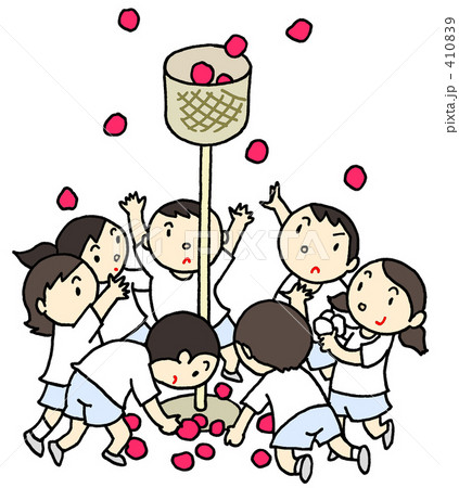 運動会 - 玉入れ 410839