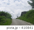 勝連城址　おきなわ　 410841