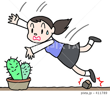 突発事故・トラブル 411789