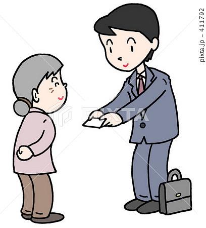 顧客対応 顧客対応 411792