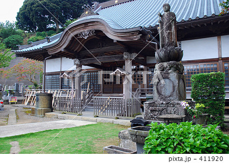 佐原散歩・浄土宗　法界寺 411920