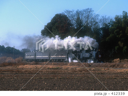 SLもおか号 SLもおか号 412339