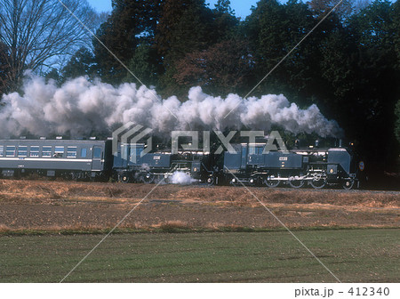 SLもおか号 412340