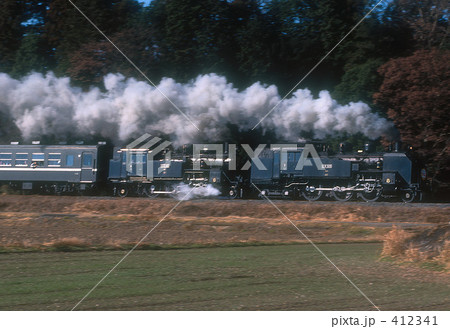 SLもおか号 412341