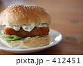 フィッシュバーガー 412451
