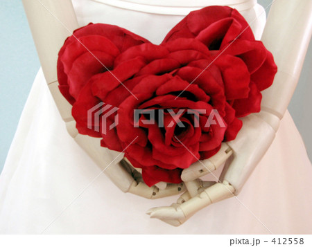 ハート・ギフト Ⅰ 412558