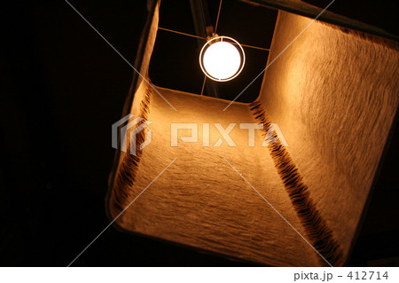 落ち着きの照明4 落ち着きの照明4 412714